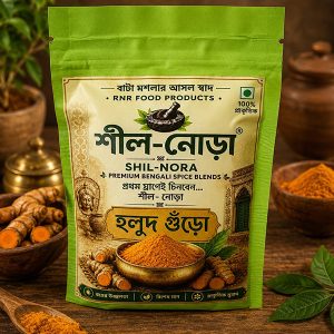 Shil-Nora Turmeric Powder