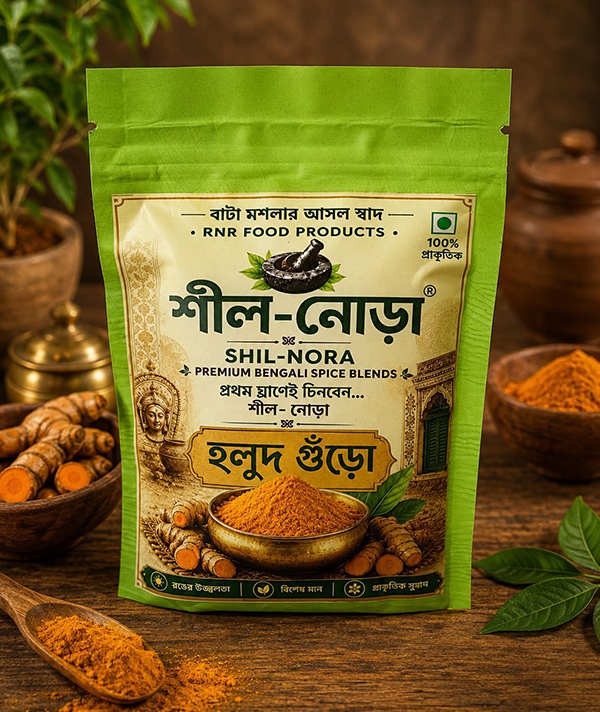 Shil-Nora Turmeric Powder